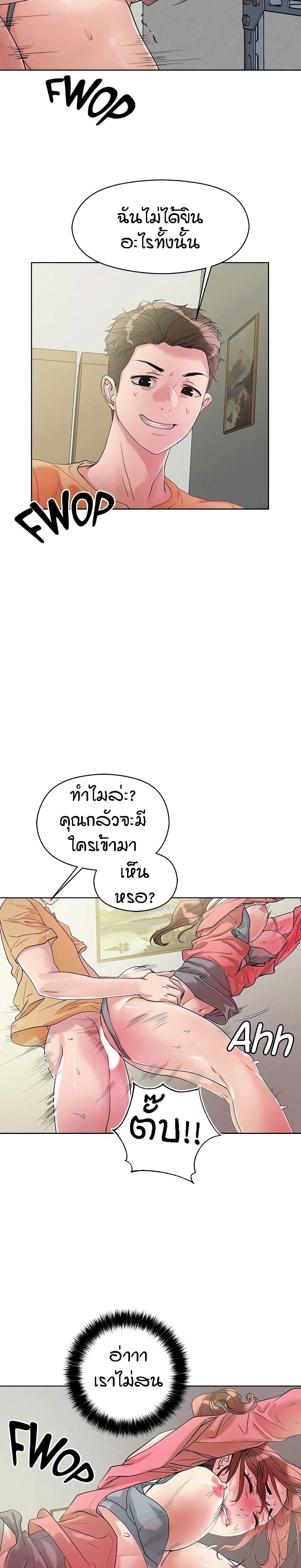 18ntr.com