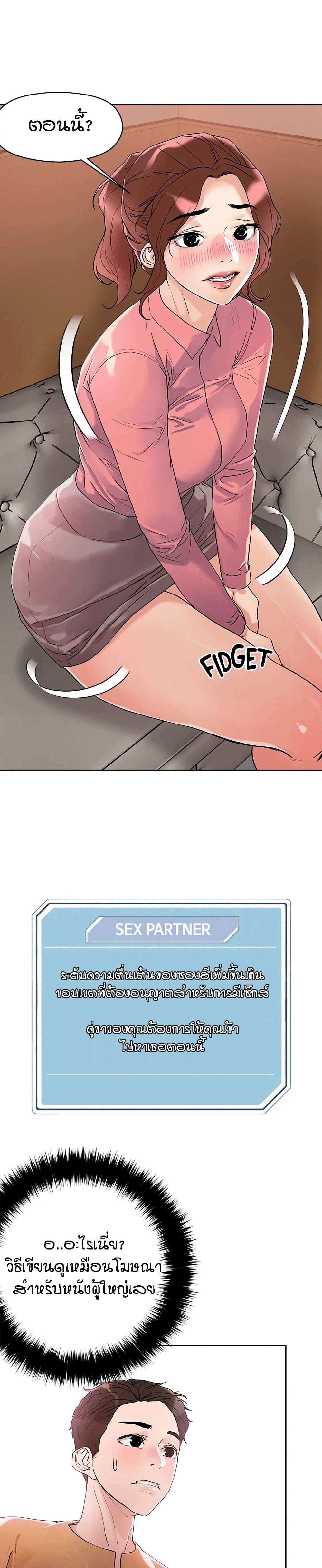 18ntr.com