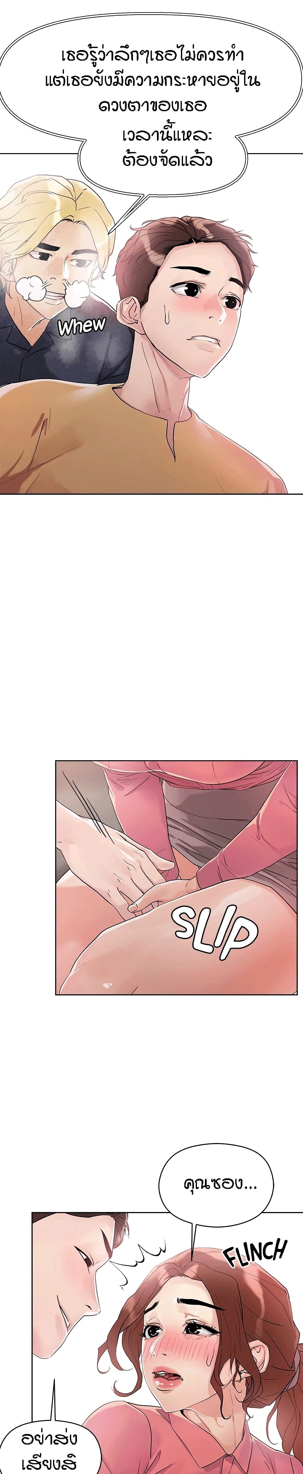 18ntr.com