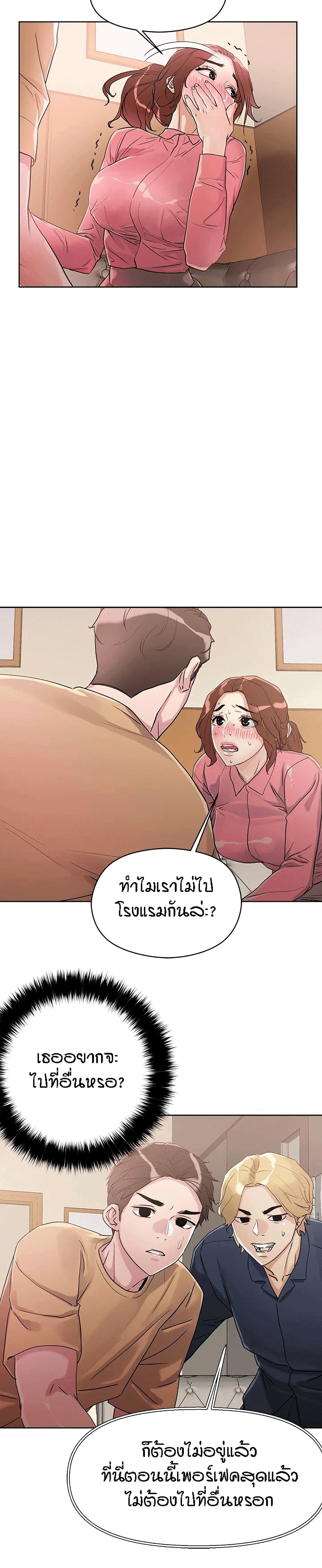 18ntr.com