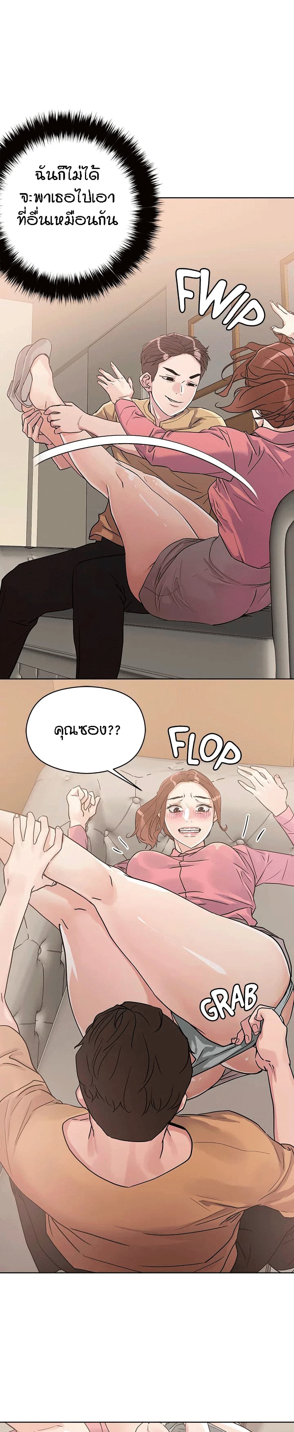 18ntr.com