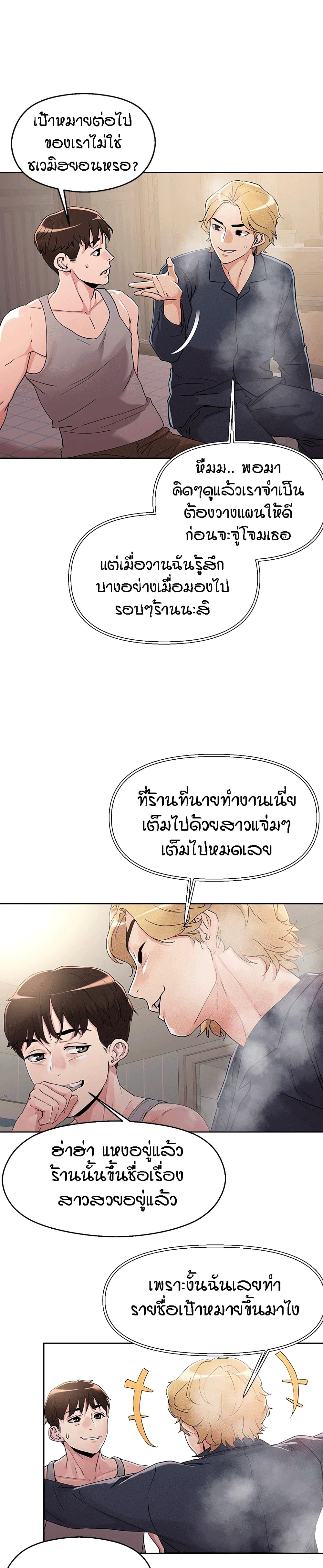 18ntr.com