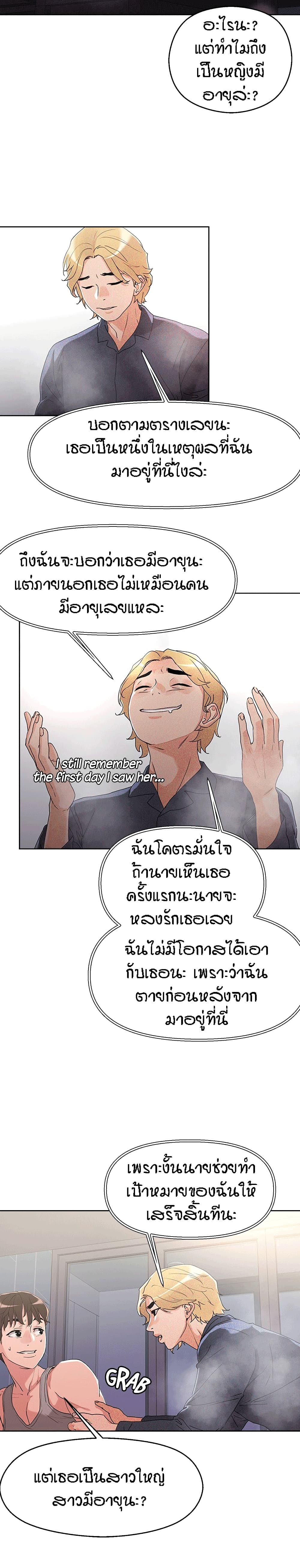 18ntr.com