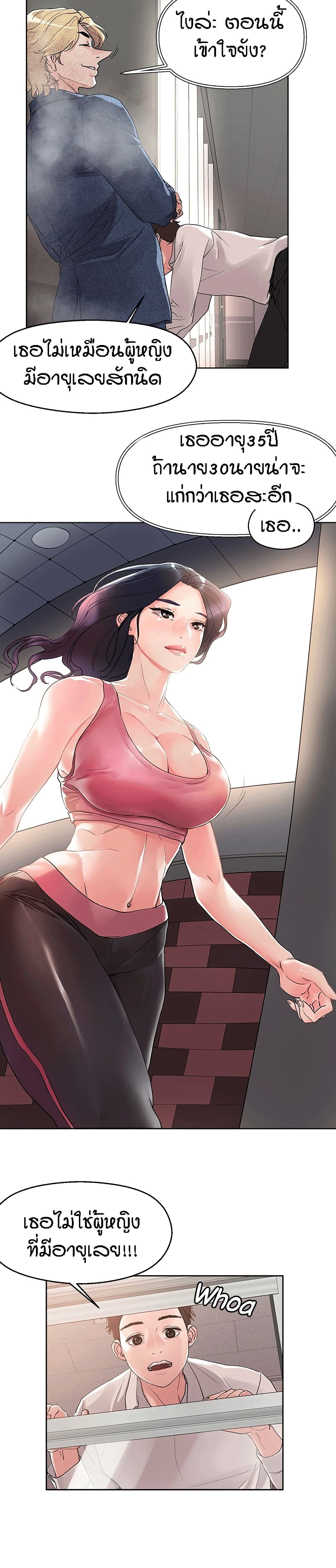 18ntr.com