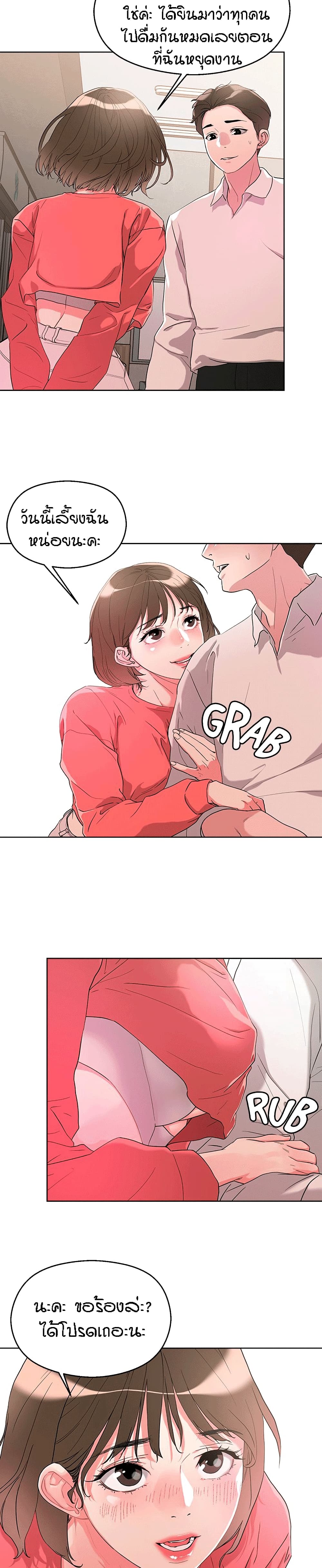 18ntr.com