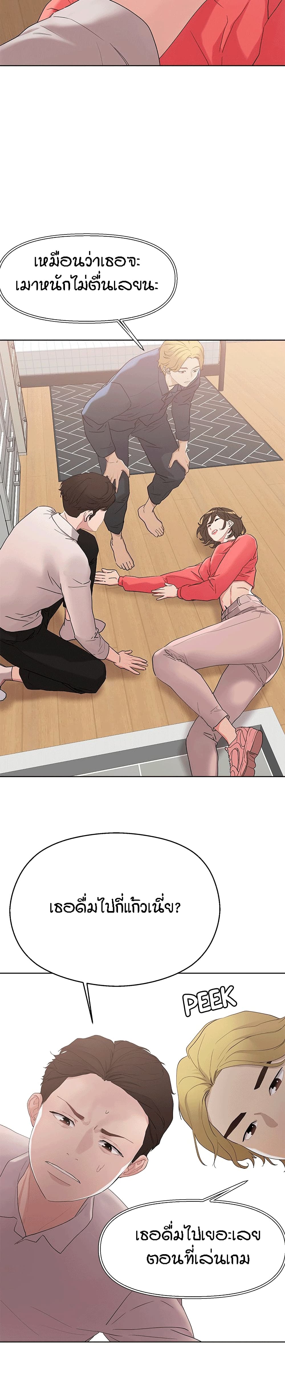 18ntr.com