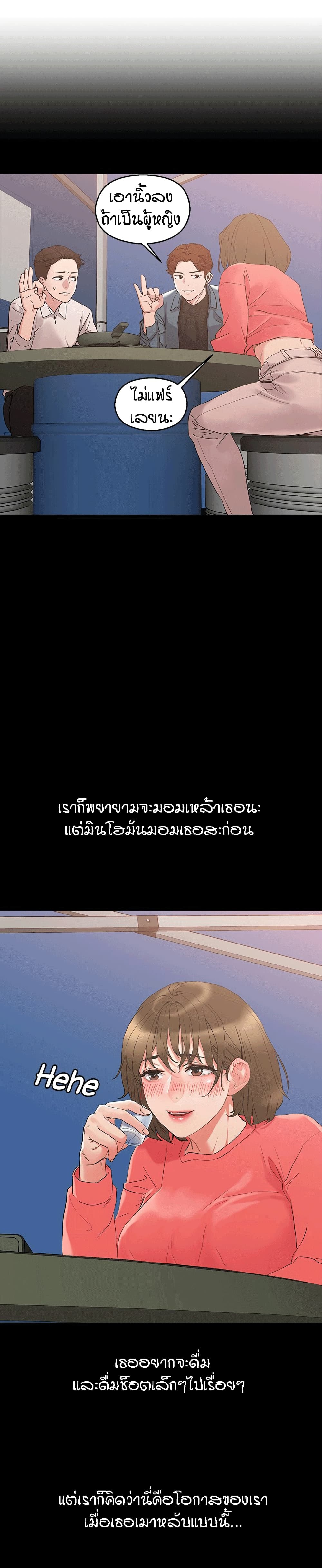 18ntr.com