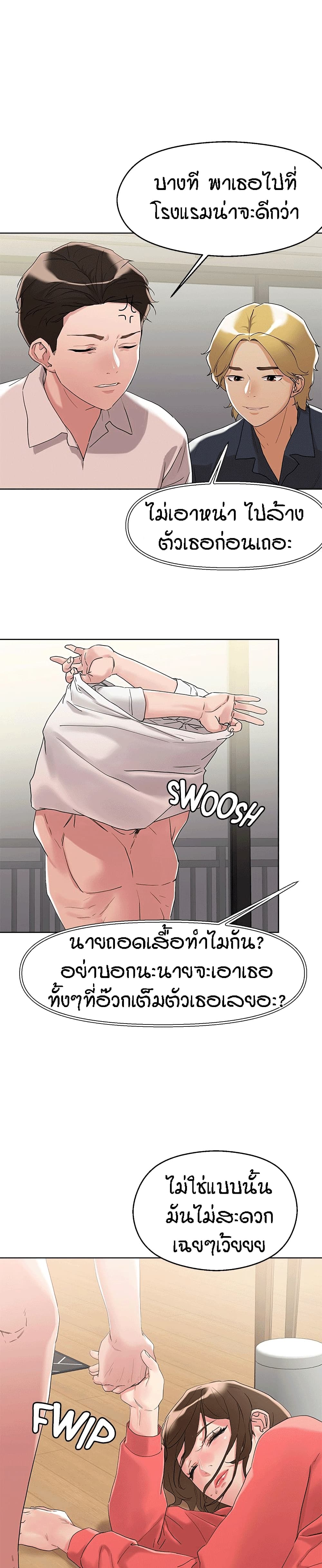 18ntr.com