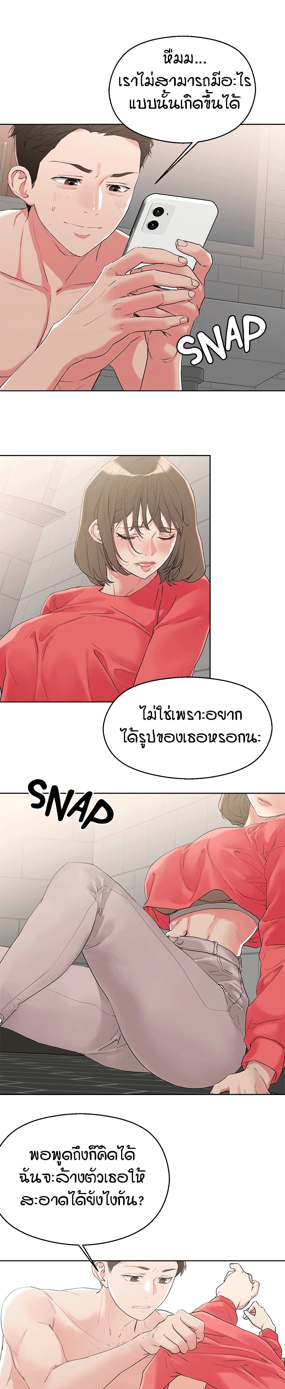 18ntr.com