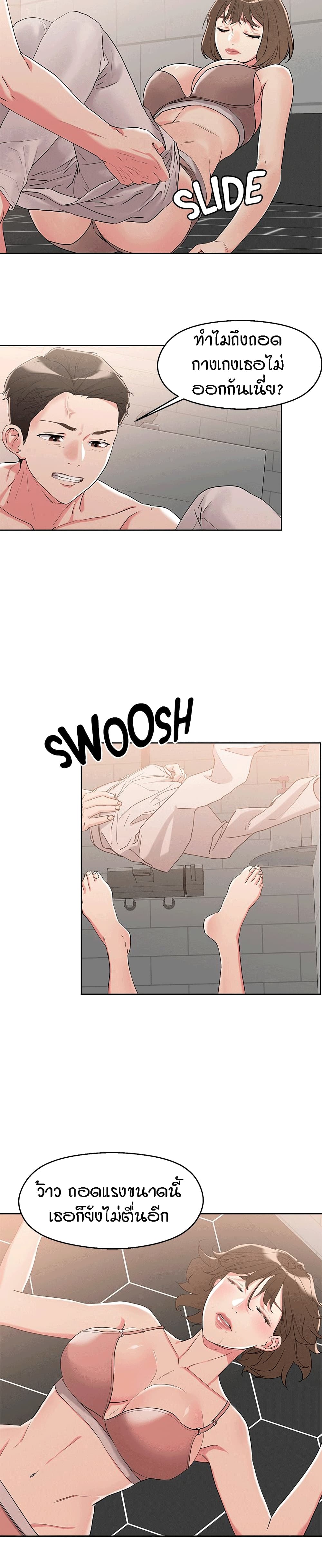 18ntr.com