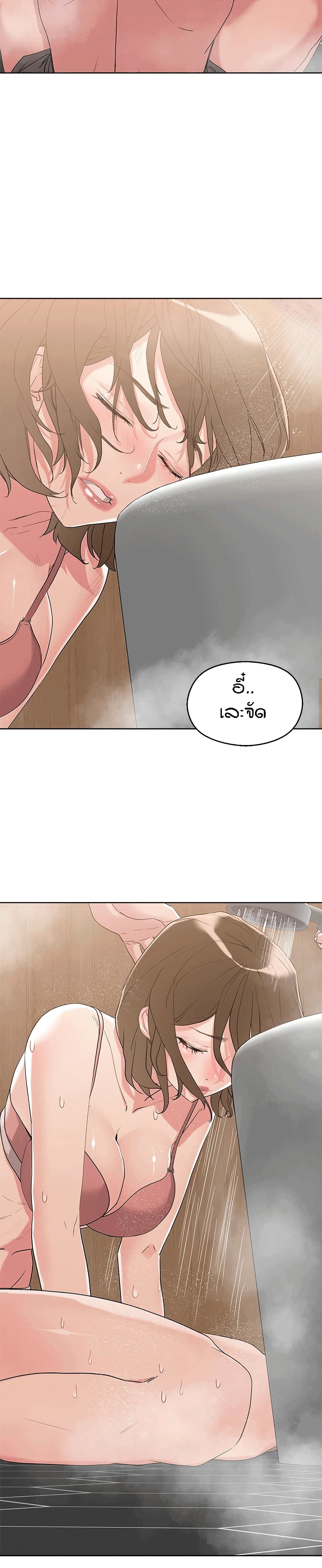 18ntr.com