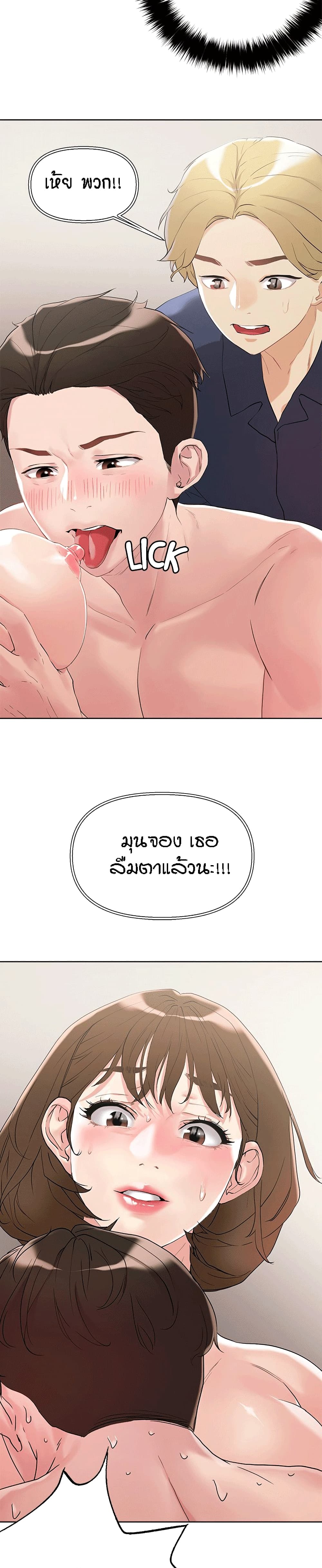 18ntr.com
