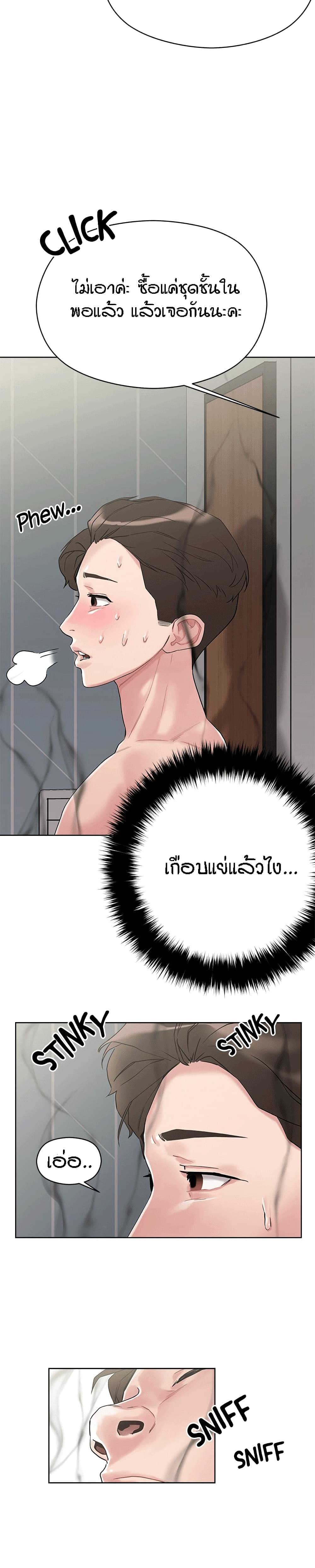 18ntr.com