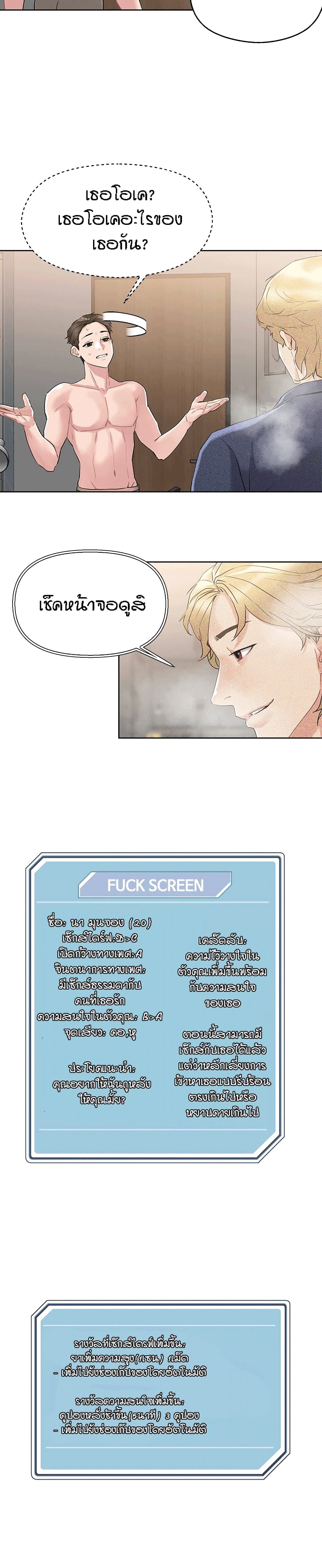 18ntr.com