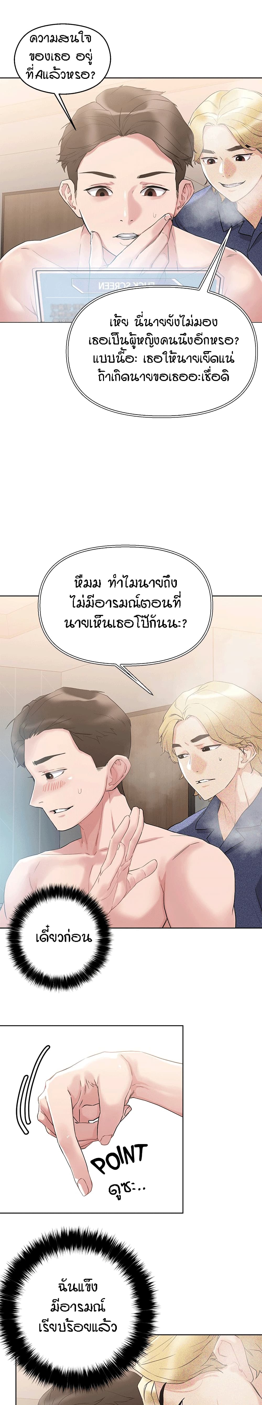 18ntr.com