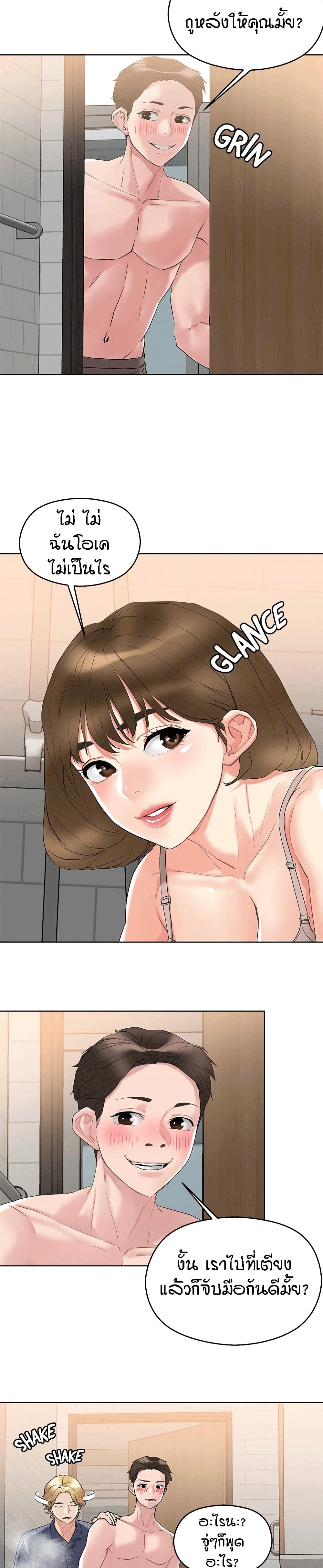 18ntr.com