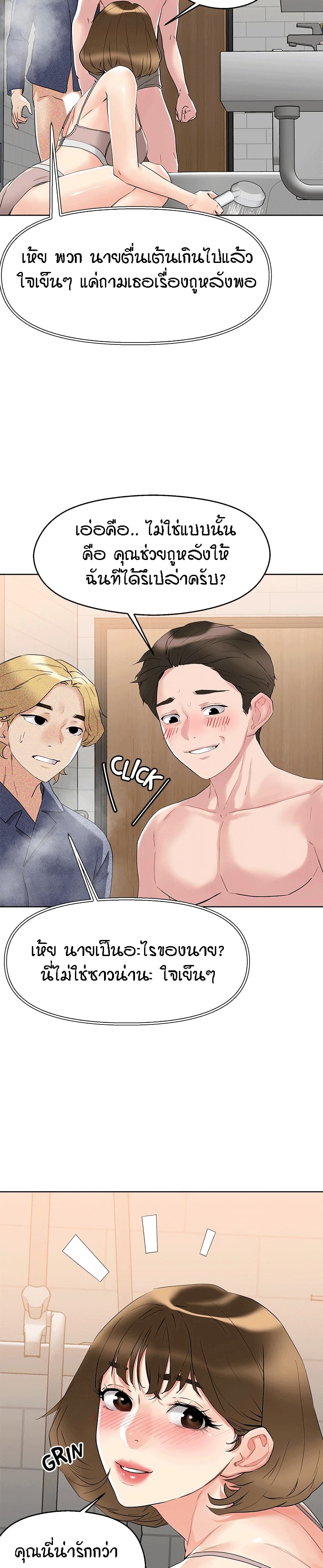 18ntr.com