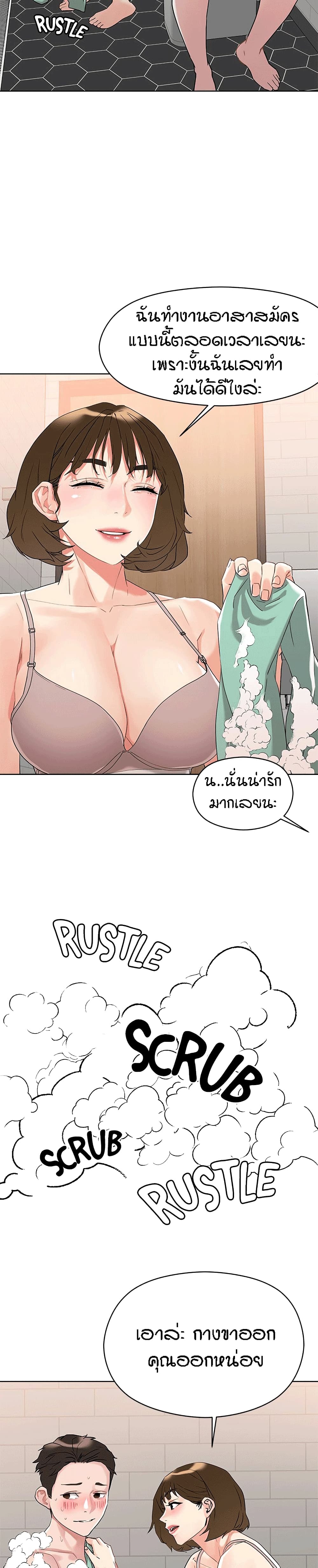 18ntr.com