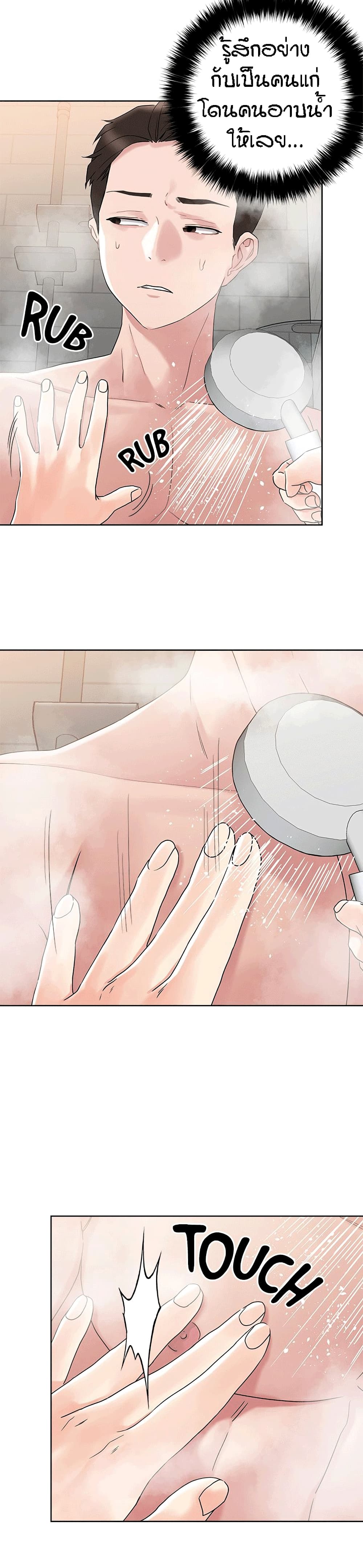 18ntr.com