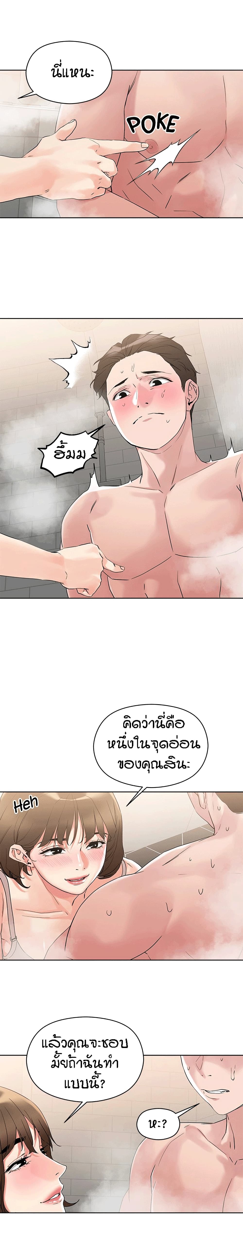 18ntr.com