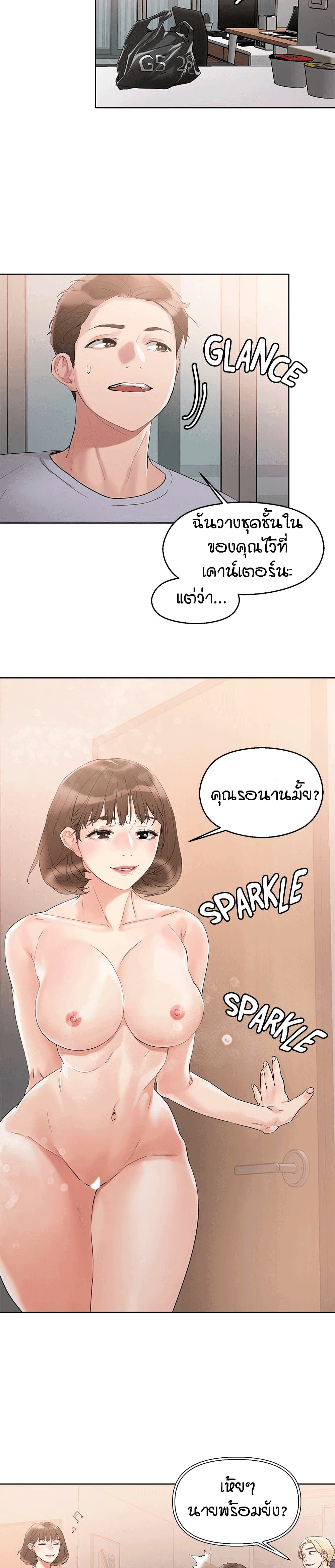 18ntr.com