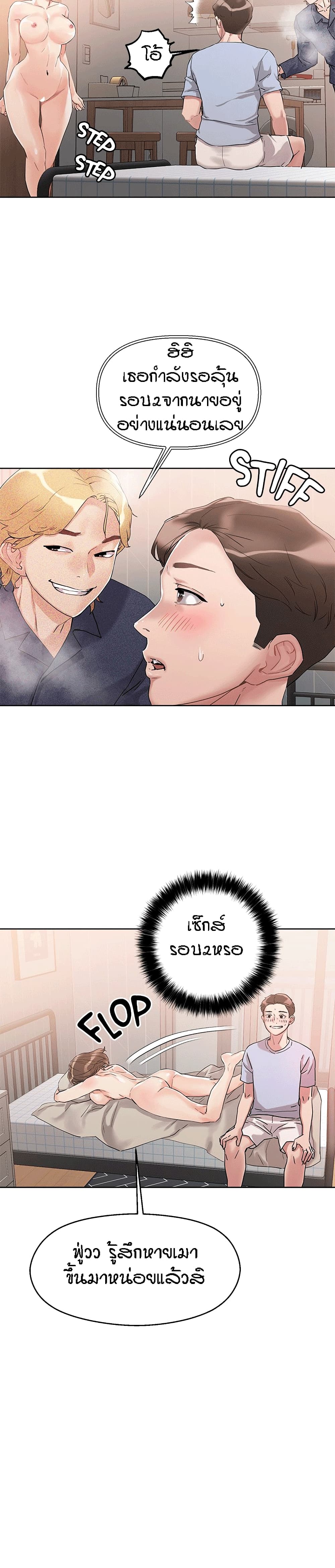 18ntr.com