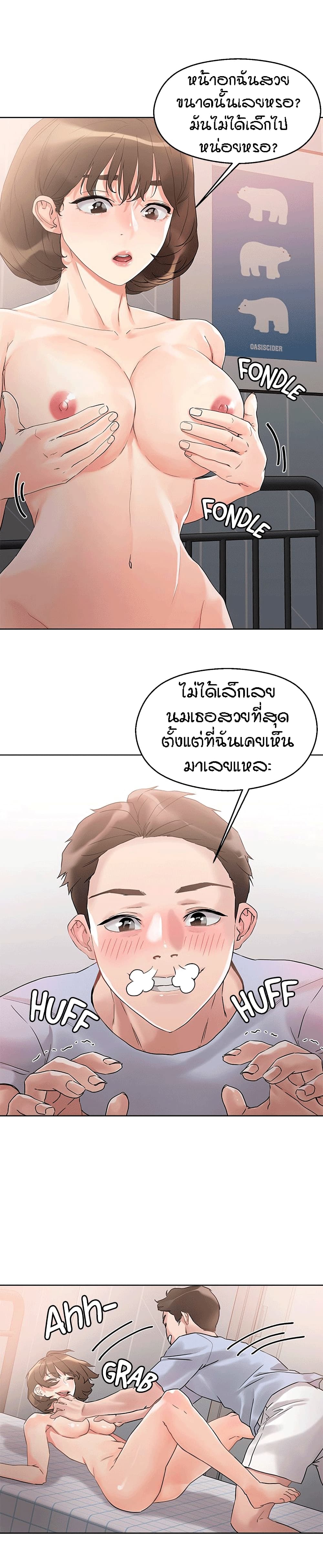 18ntr.com