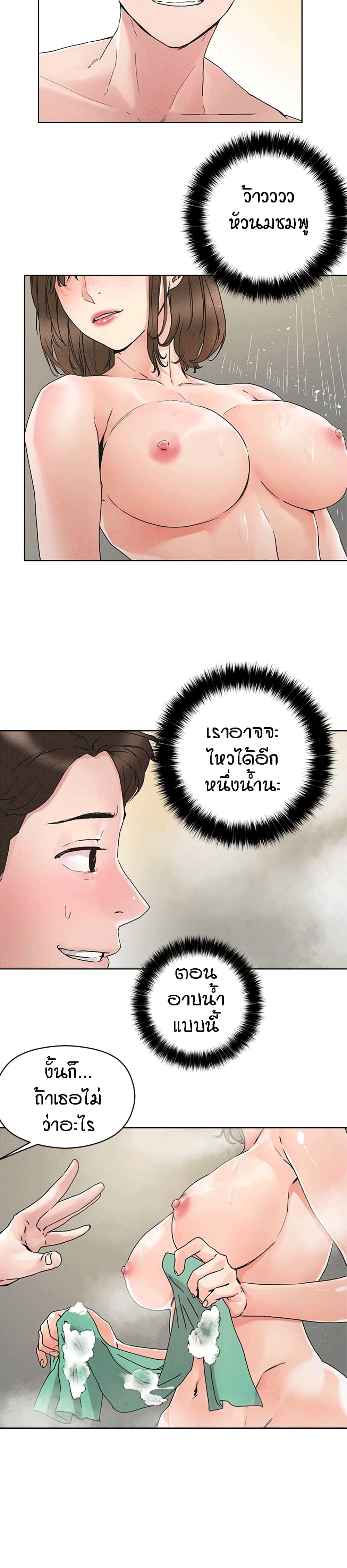 18ntr.com