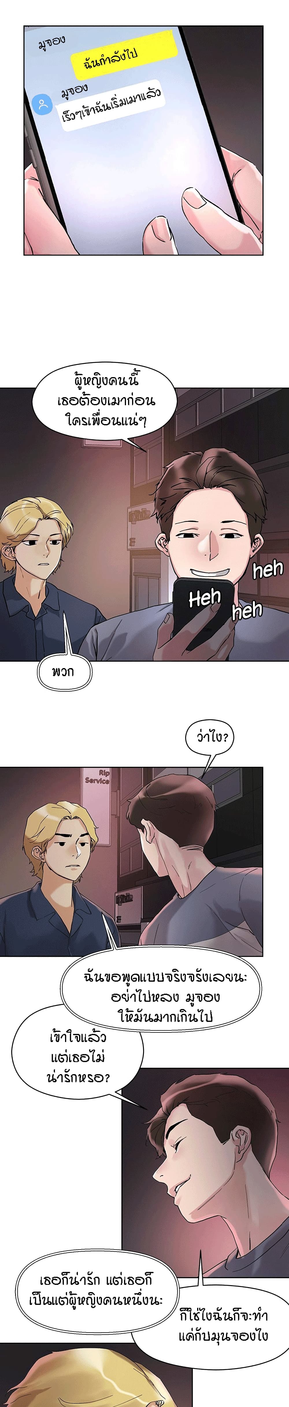 18ntr.com