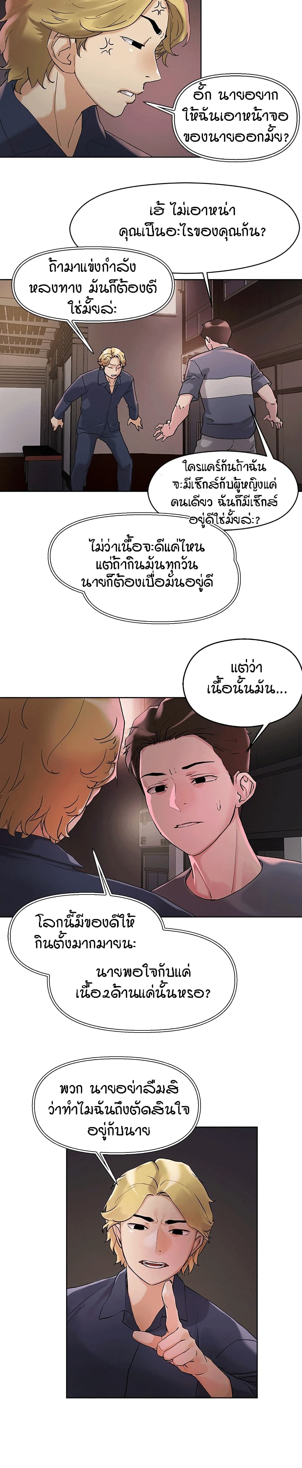18ntr.com
