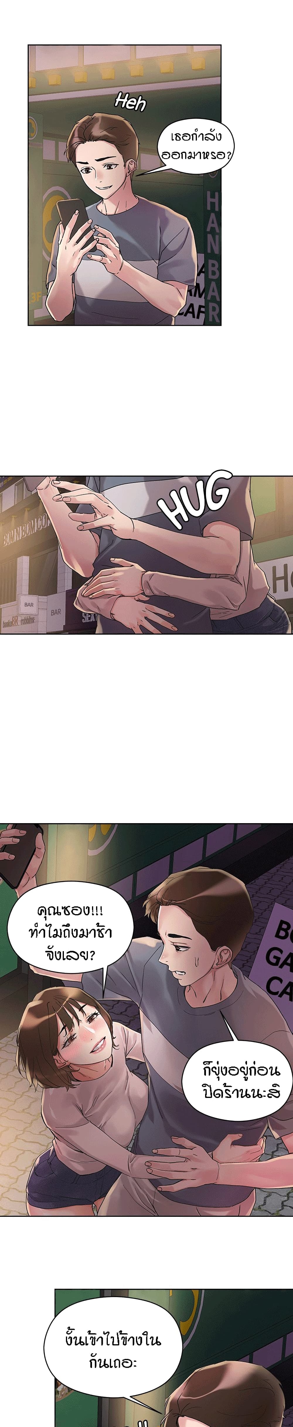 18ntr.com