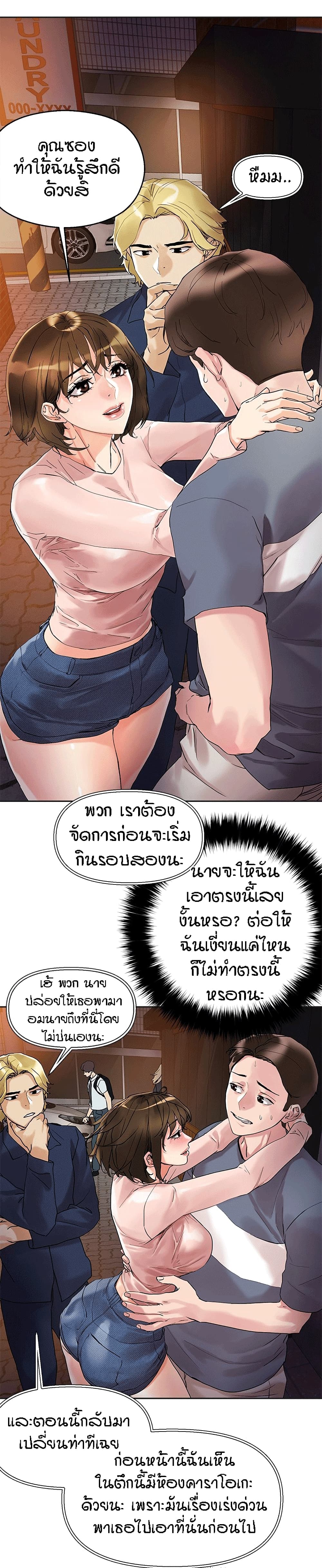 18ntr.com