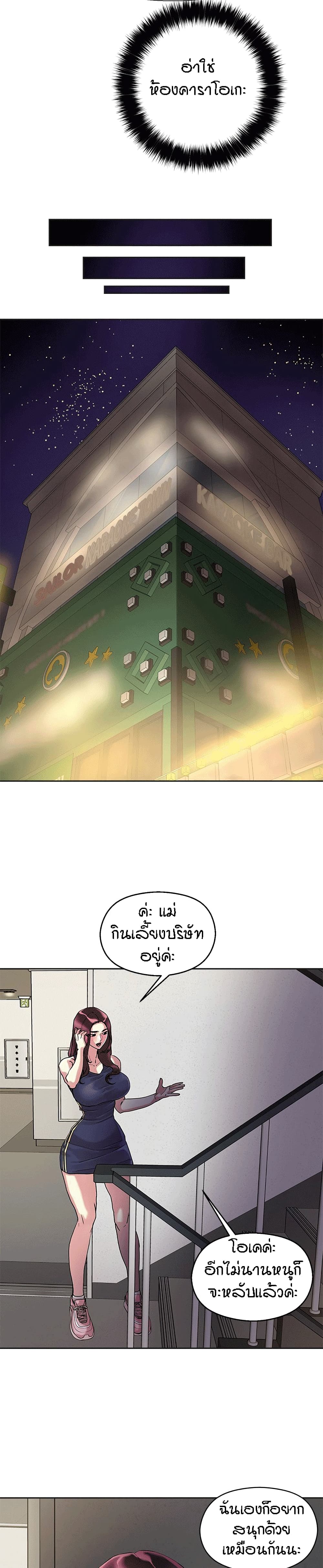 18ntr.com