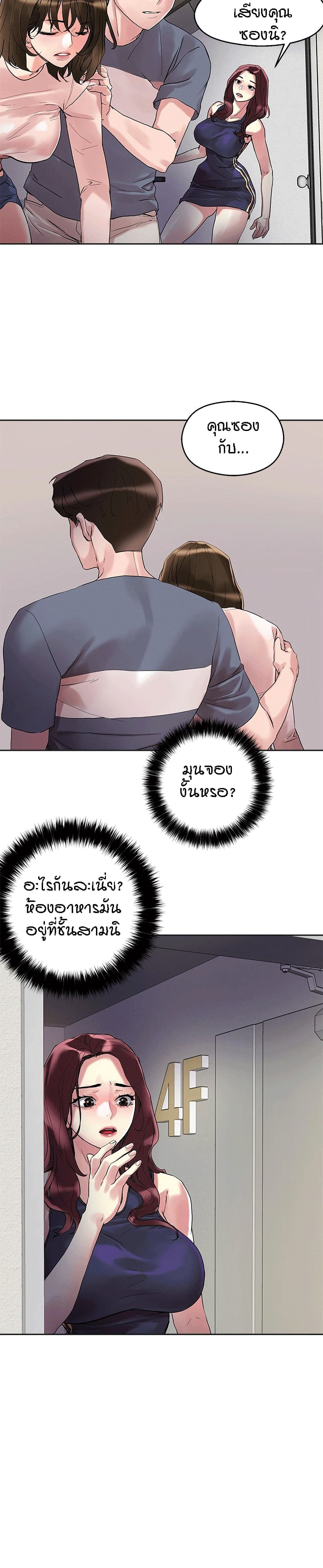 18ntr.com