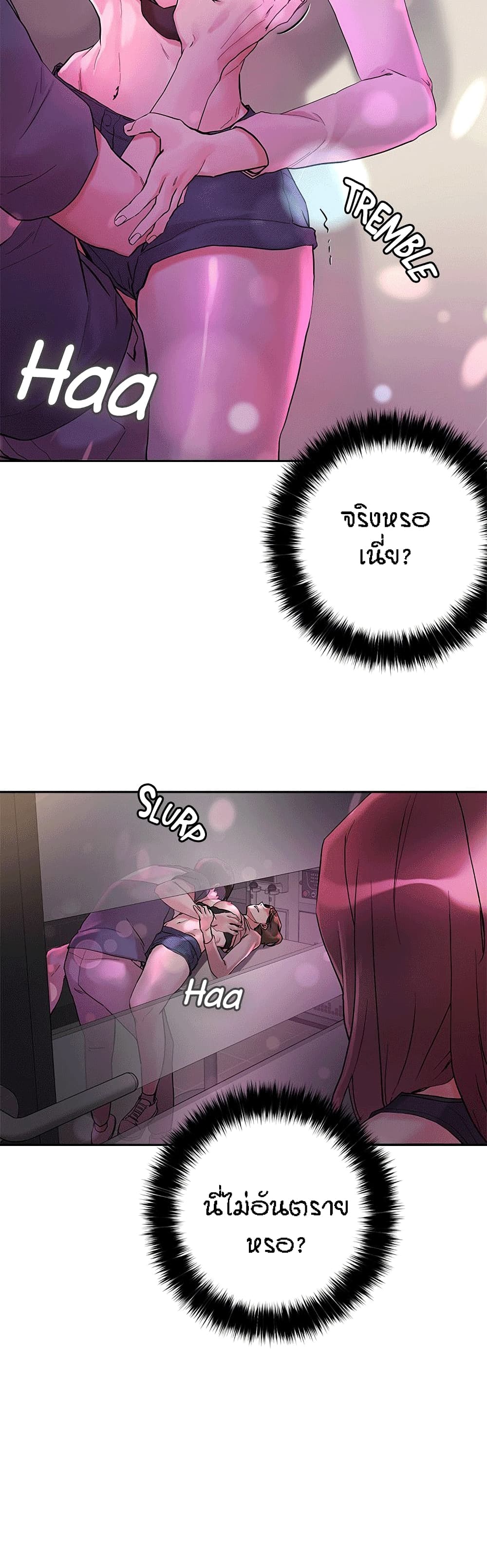 18ntr.com