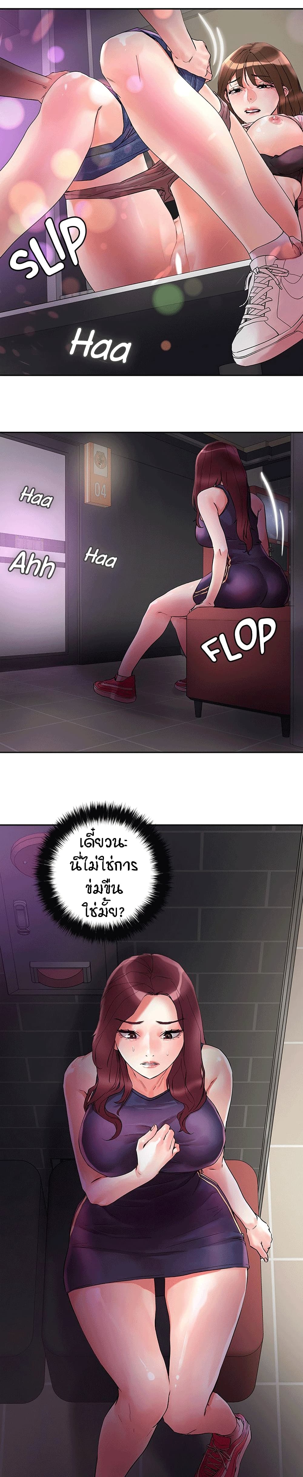 18ntr.com