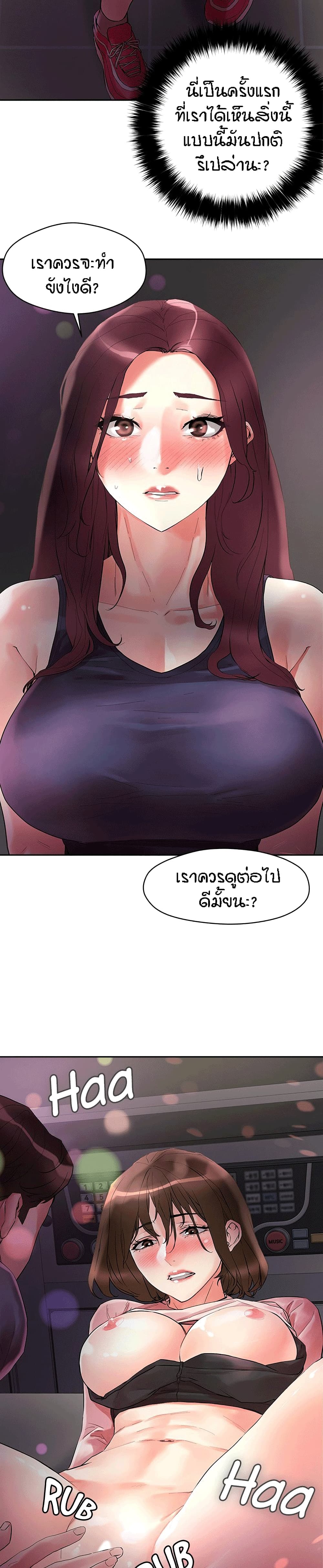 18ntr.com