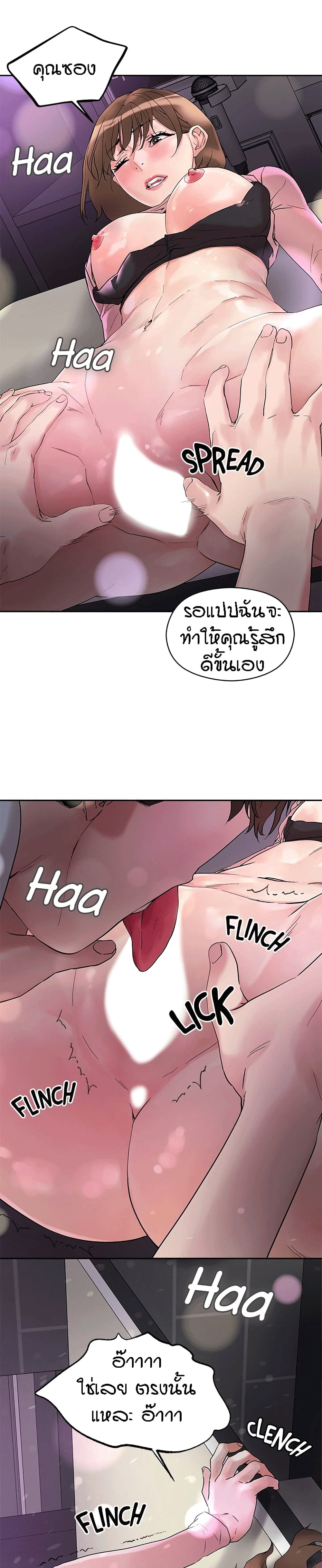 18ntr.com