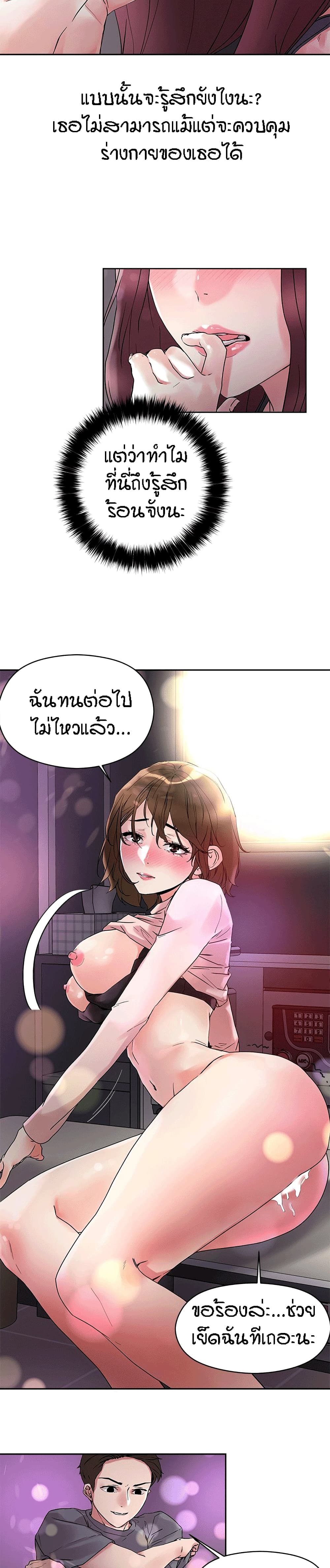 18ntr.com