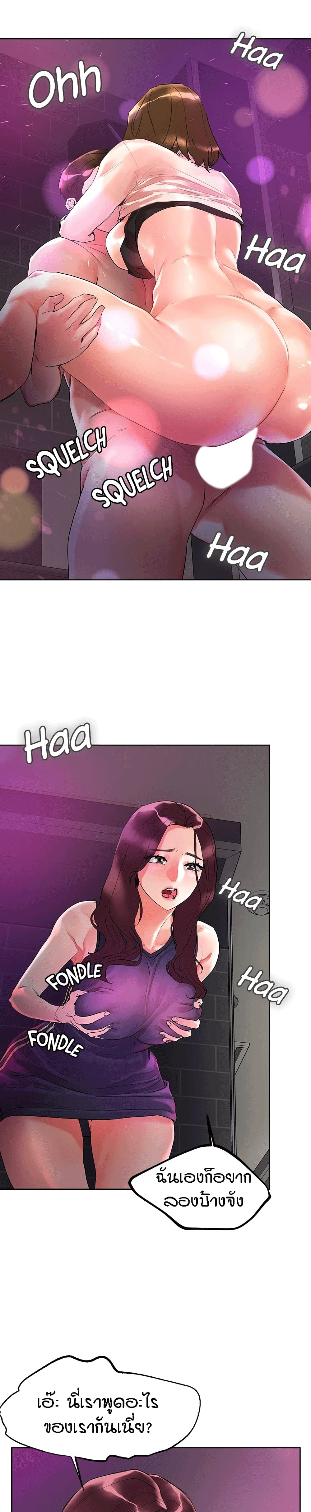 18ntr.com
