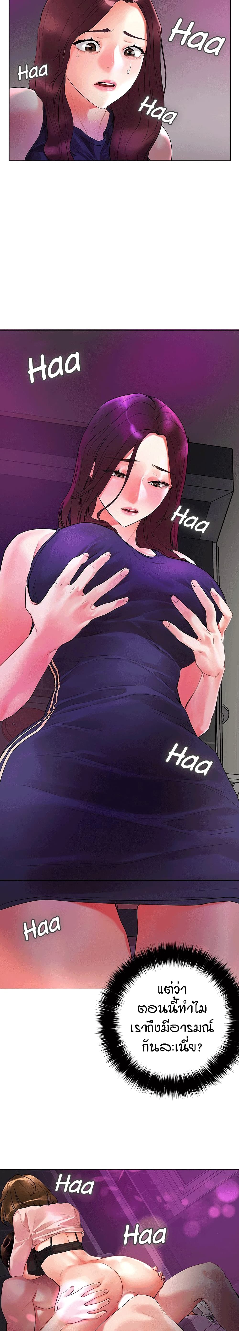 18ntr.com