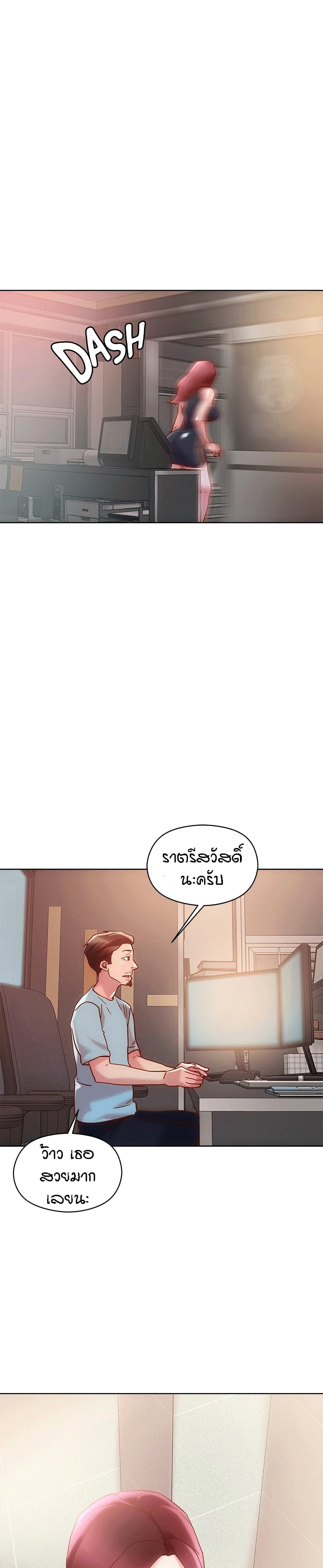 18ntr.com