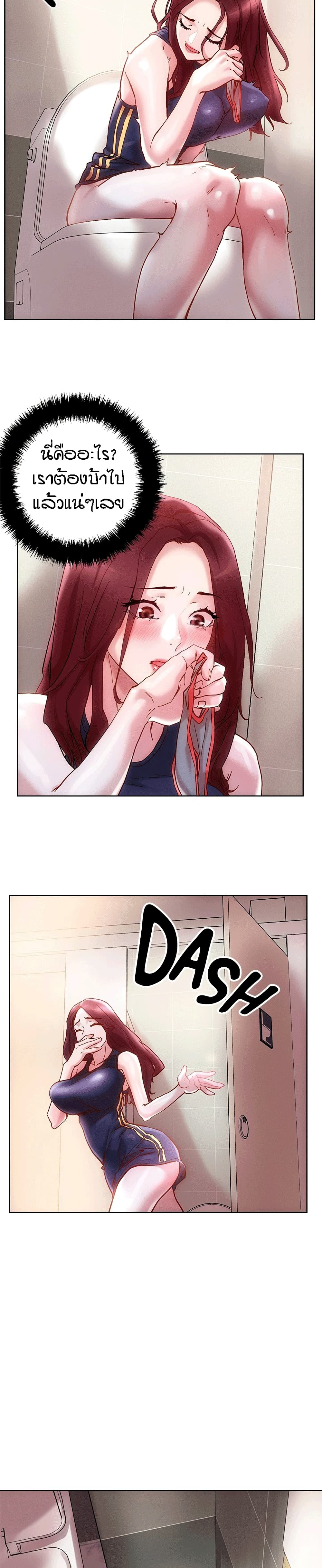 18ntr.com