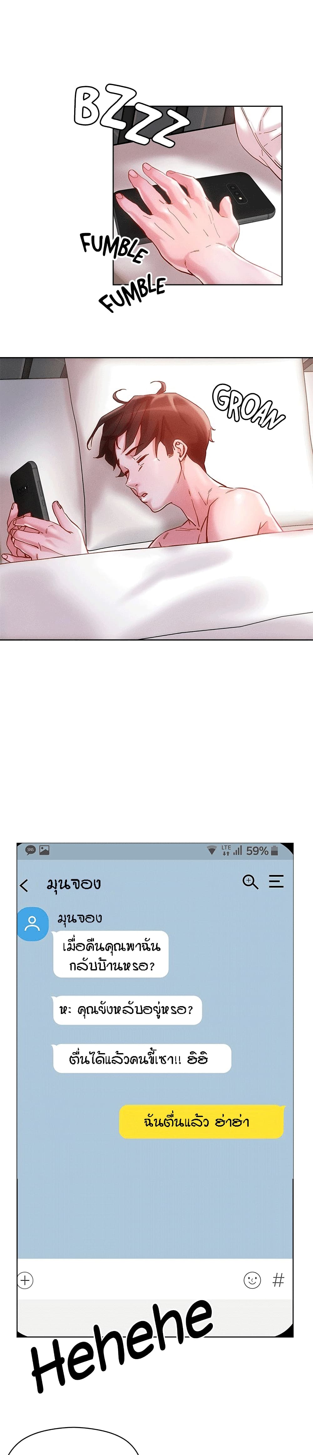 18ntr.com