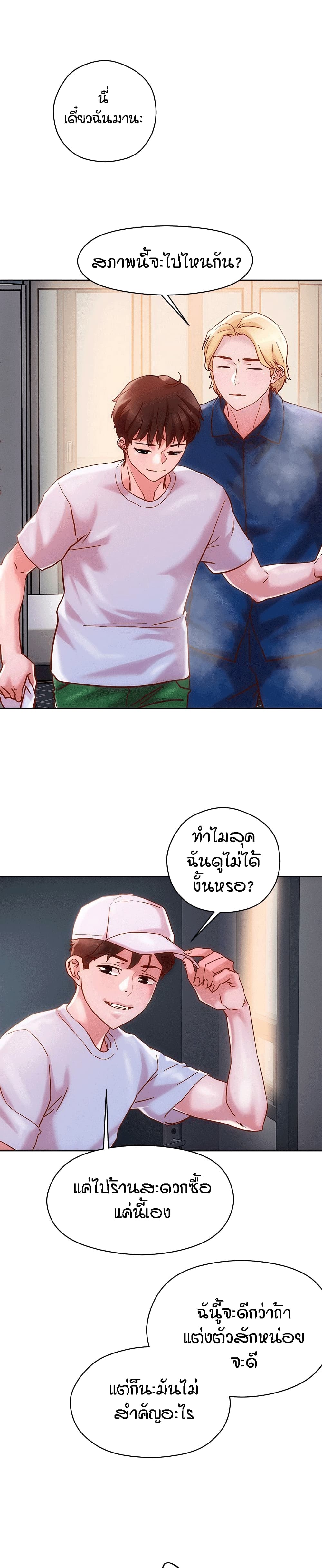 18ntr.com