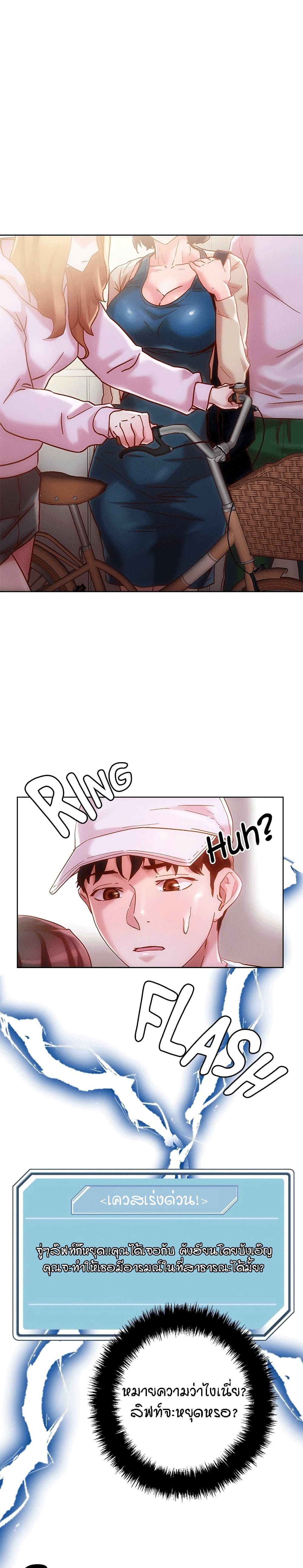 18ntr.com
