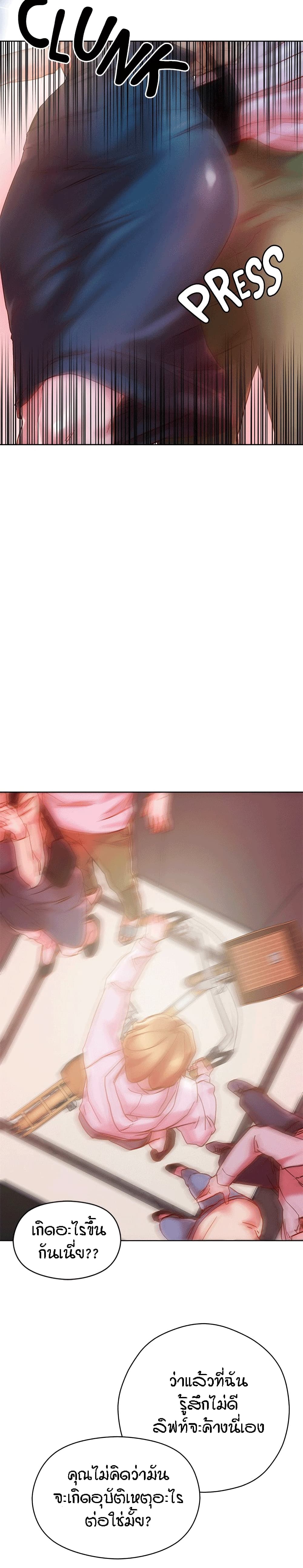 18ntr.com