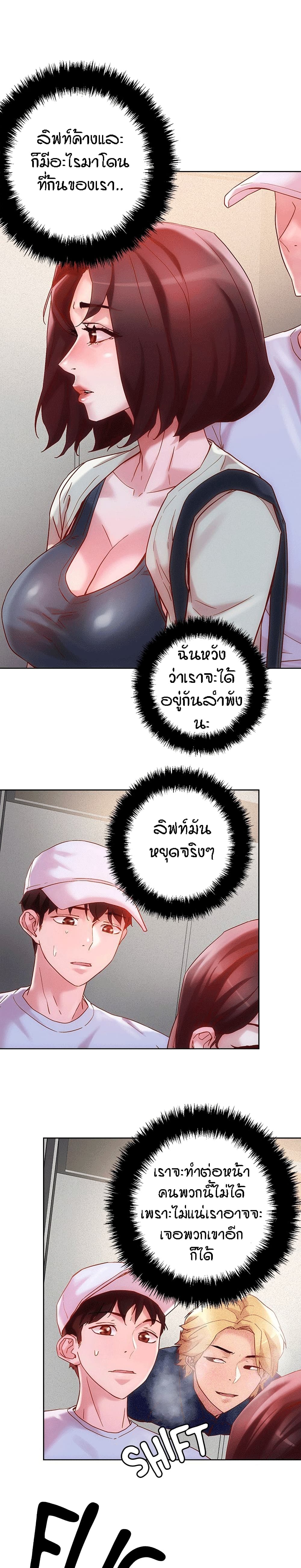 18ntr.com