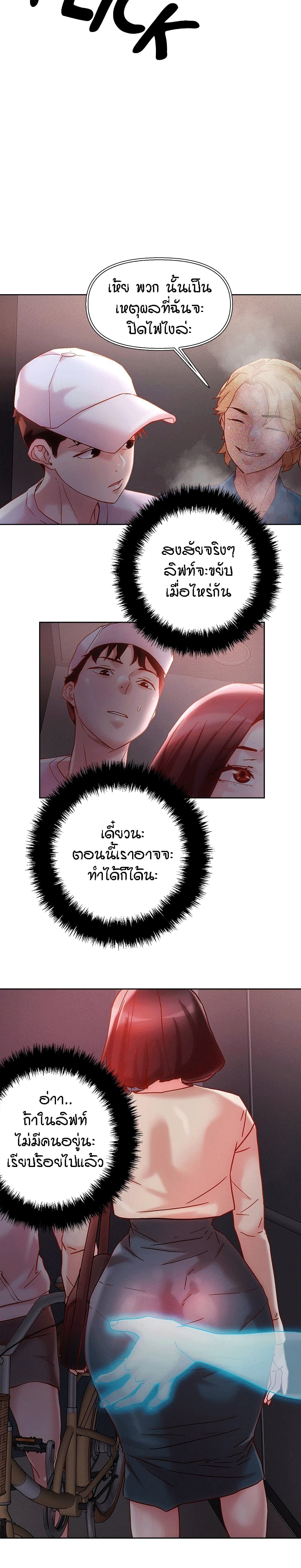 18ntr.com