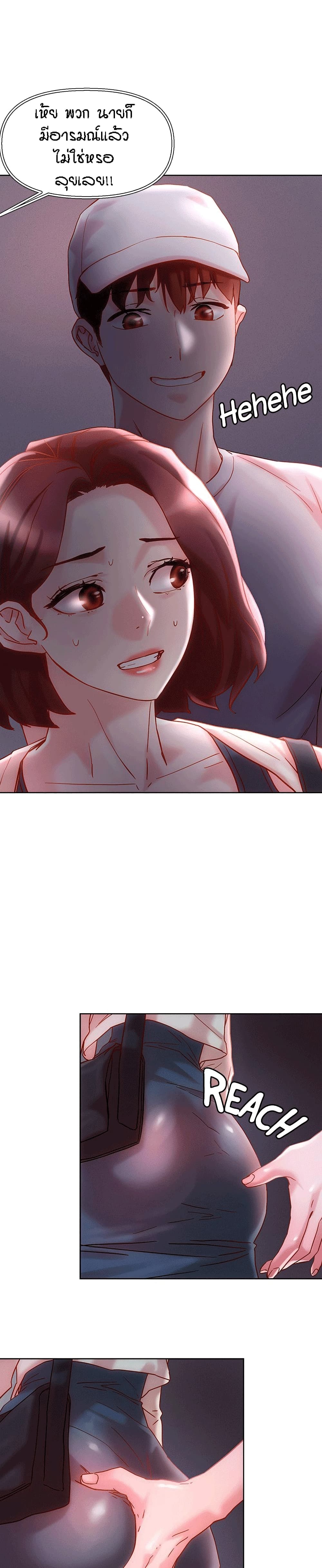 18ntr.com